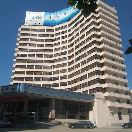 Qingdao Beihai Hotel Ngoại thất bức ảnh